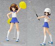 N/A - Max Factory - The Melancholy Of Haruhi Suzumiya - Haruhi Suzumiya - PVC - No - Movies & TV - Figma 032. Cheerleader Version - 0